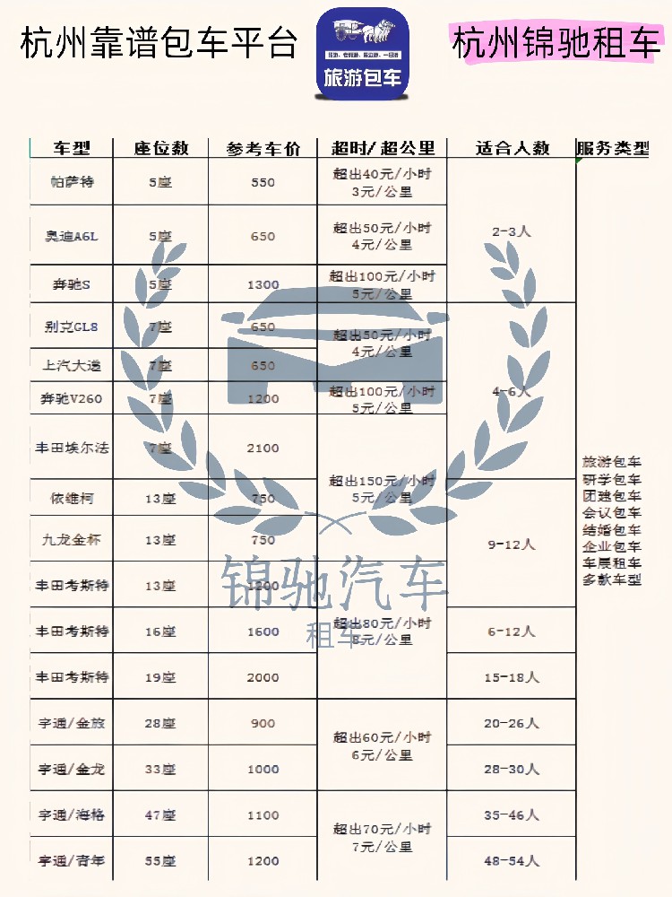 海報(bào).jpg